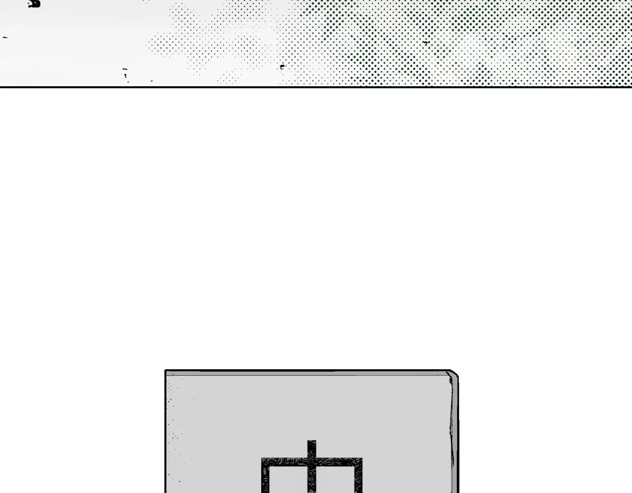 《京都寺町三条商店街的福尔摩斯》第10话 犯人已经来了 第46页