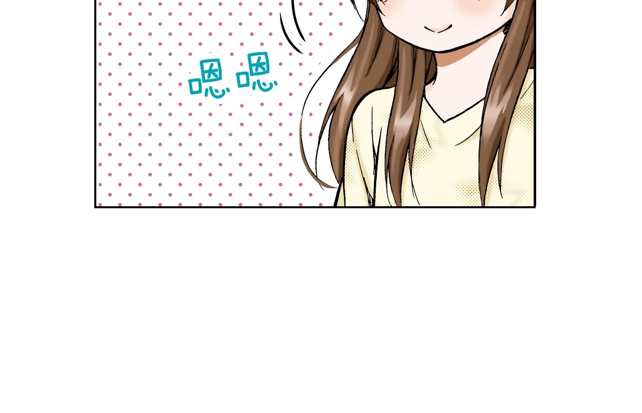 《京都寺町三条商店街的福尔摩斯》第16话 《权力抗争》之后 第20页