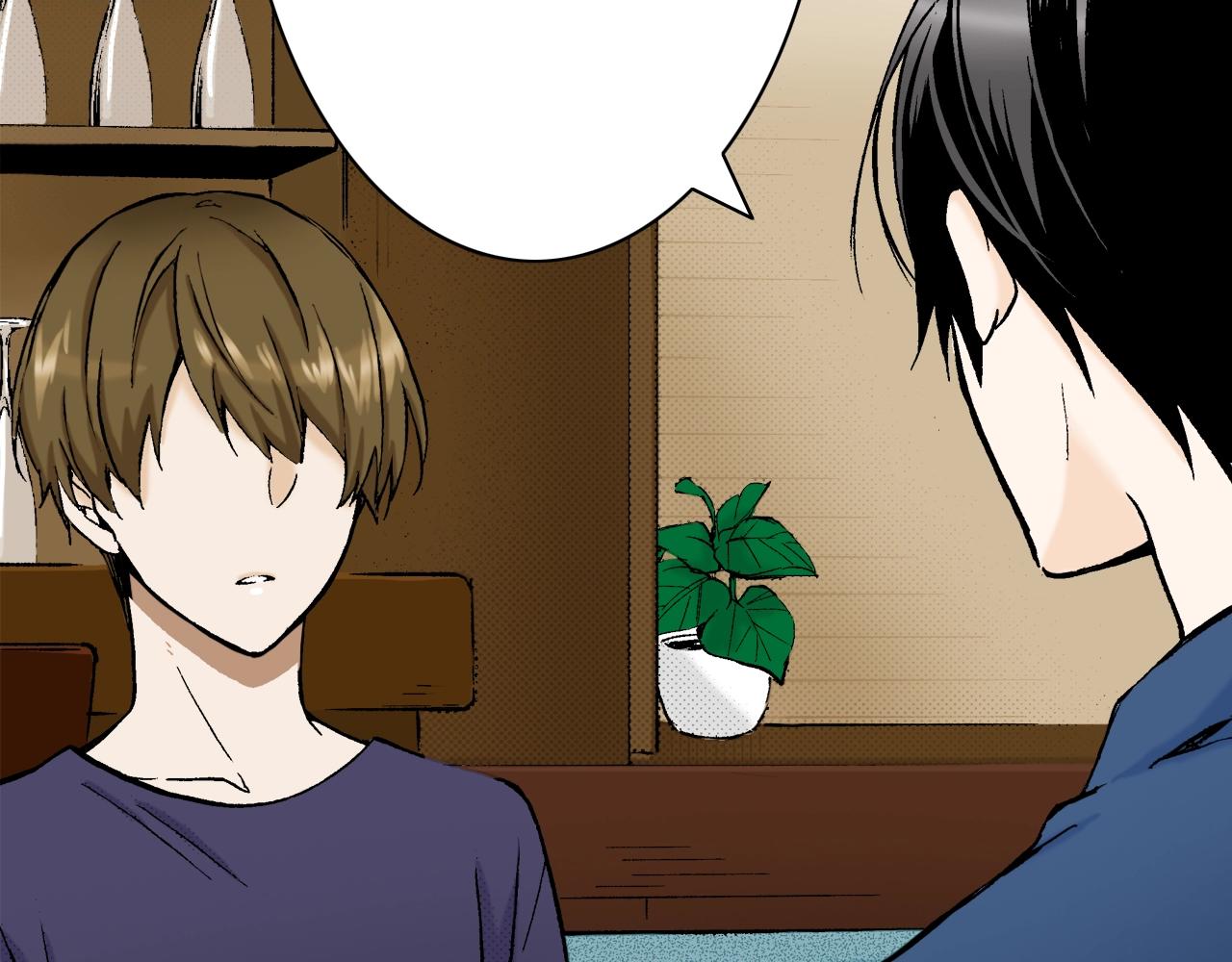 《京都寺町三条商店街的福尔摩斯》第16话 《权力抗争》之后 第26页