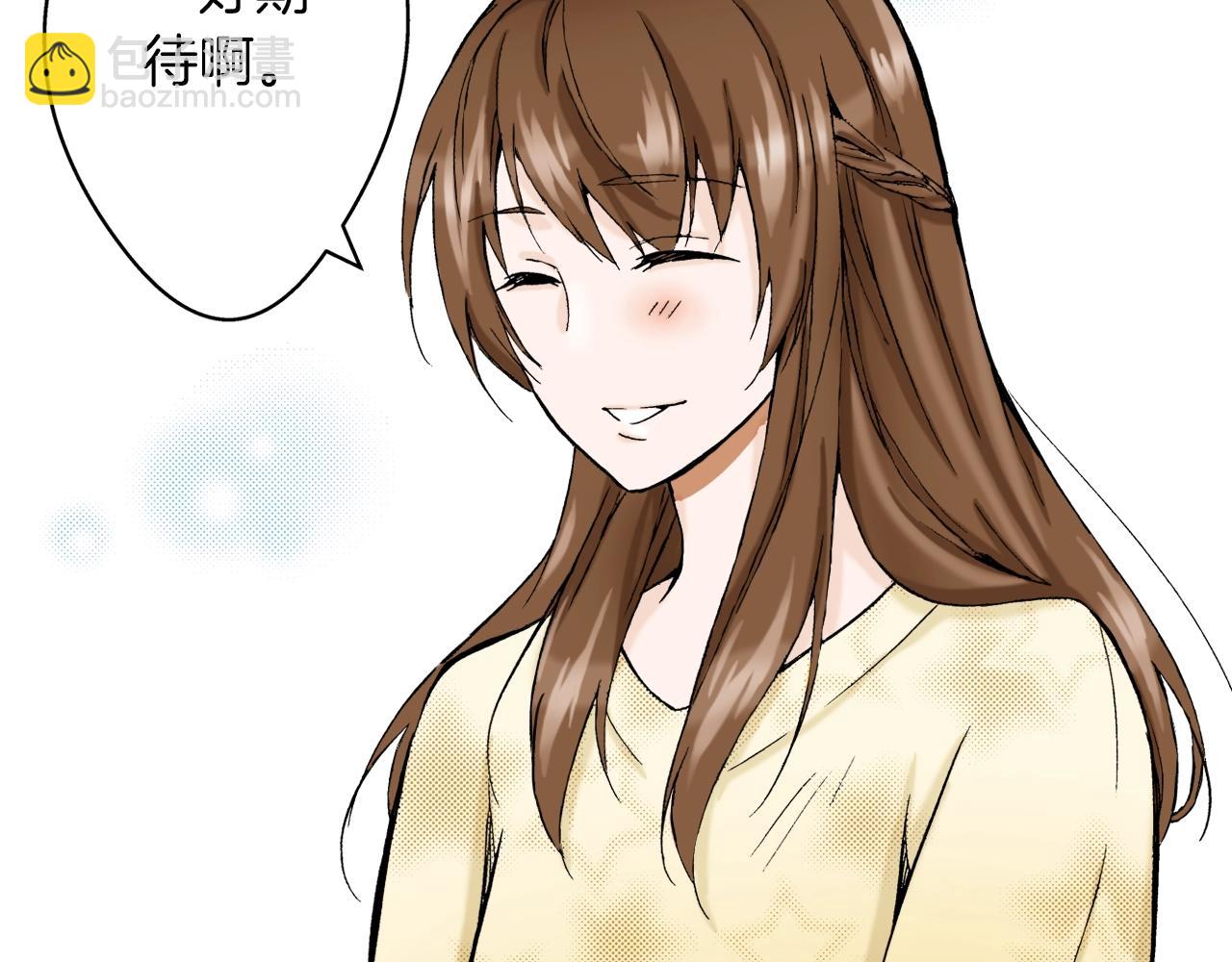 《京都寺町三条商店街的福尔摩斯》第14话 遗书事件 第16页