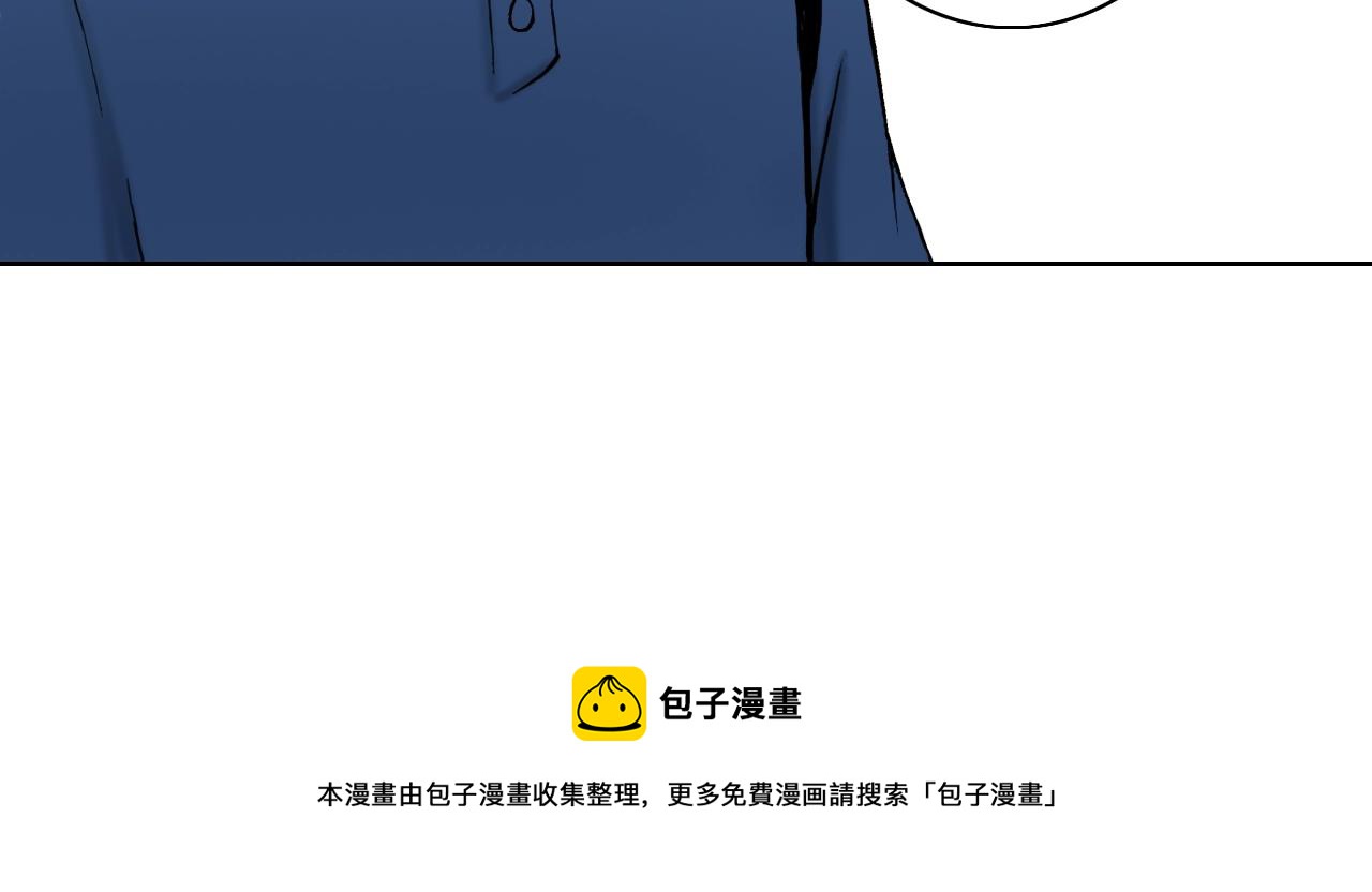 《京都寺町三条商店街的福尔摩斯》第14话 遗书事件 第37页