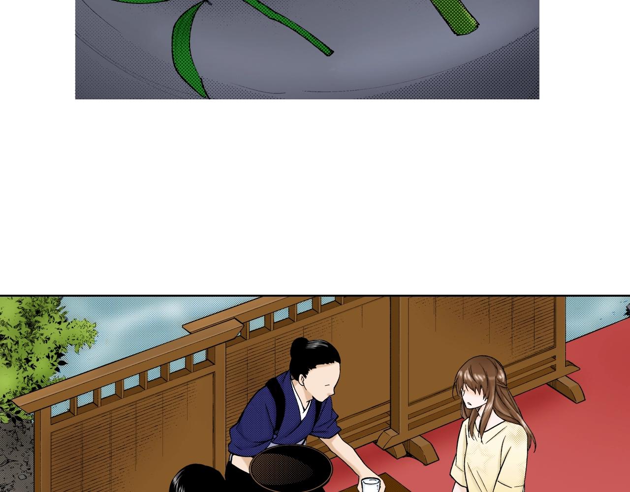《京都寺町三条商店街的福尔摩斯》第14话 遗书事件 第6页