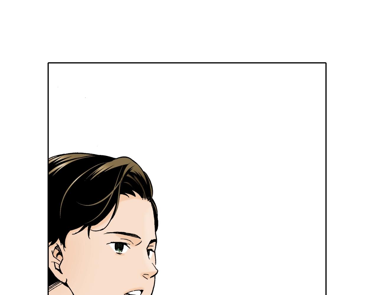 《京都寺町三条商店街的福尔摩斯》第15话 烧掉的秘密 第19页