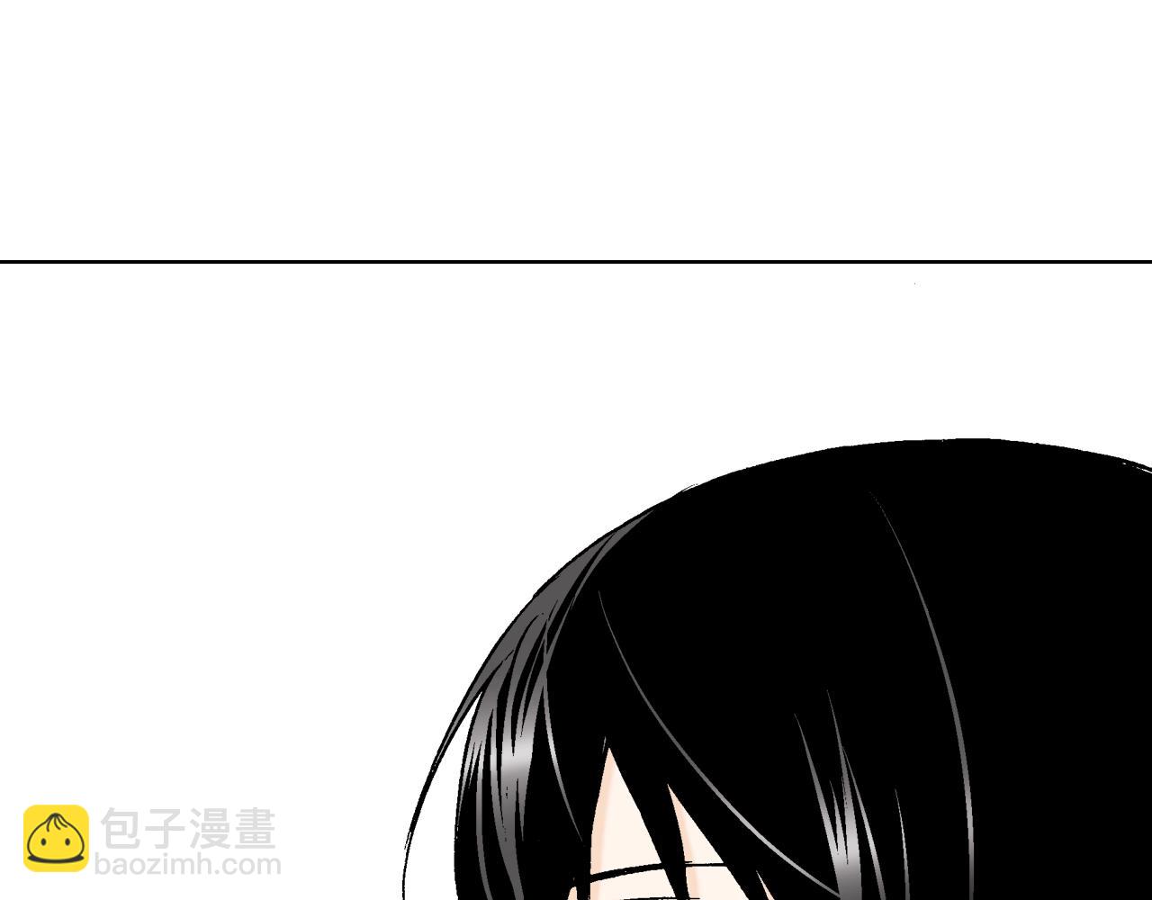 《京都寺町三条商店街的福尔摩斯》第15话 烧掉的秘密 第42页