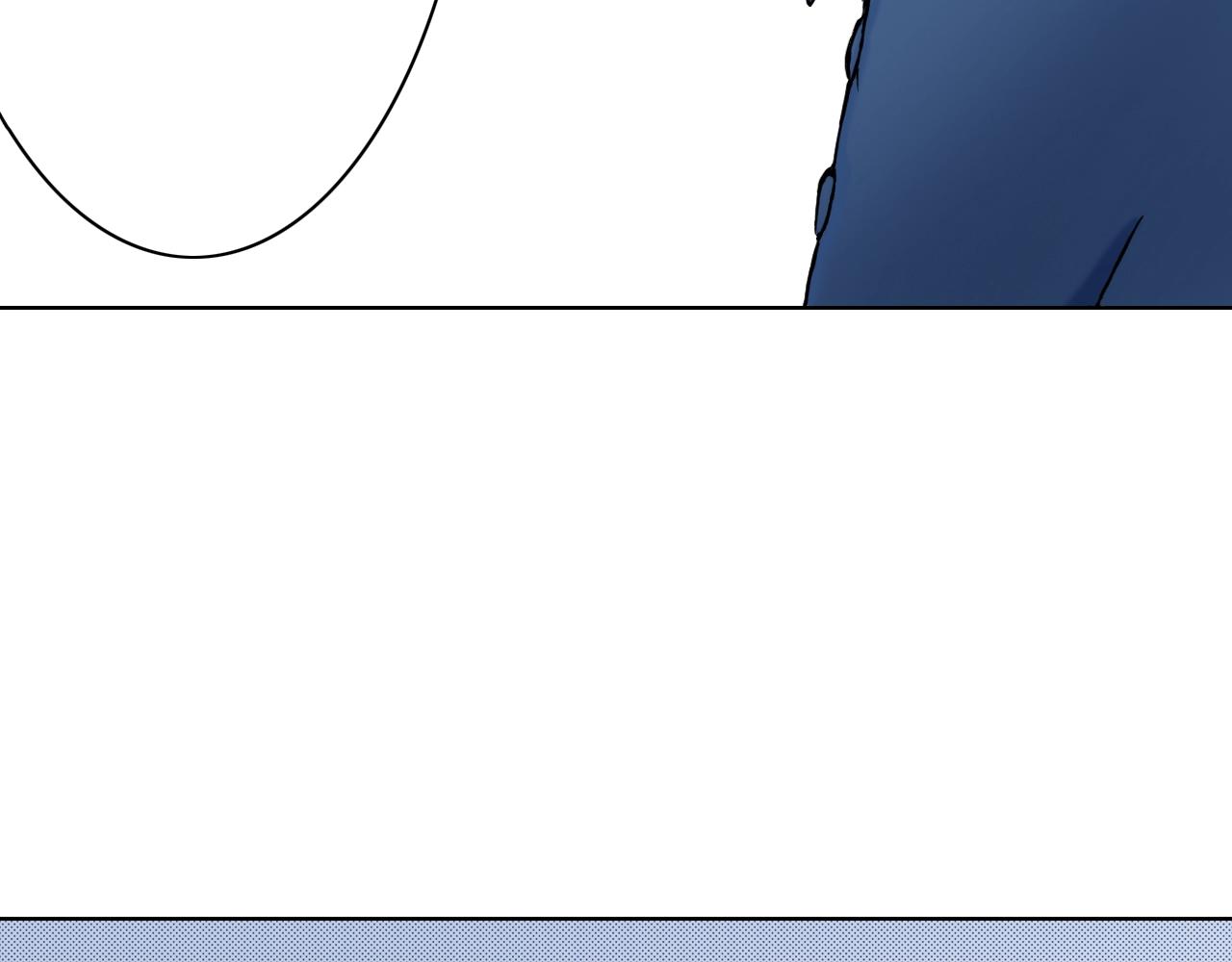 《京都寺町三条商店街的福尔摩斯》第15话 烧掉的秘密 第44页