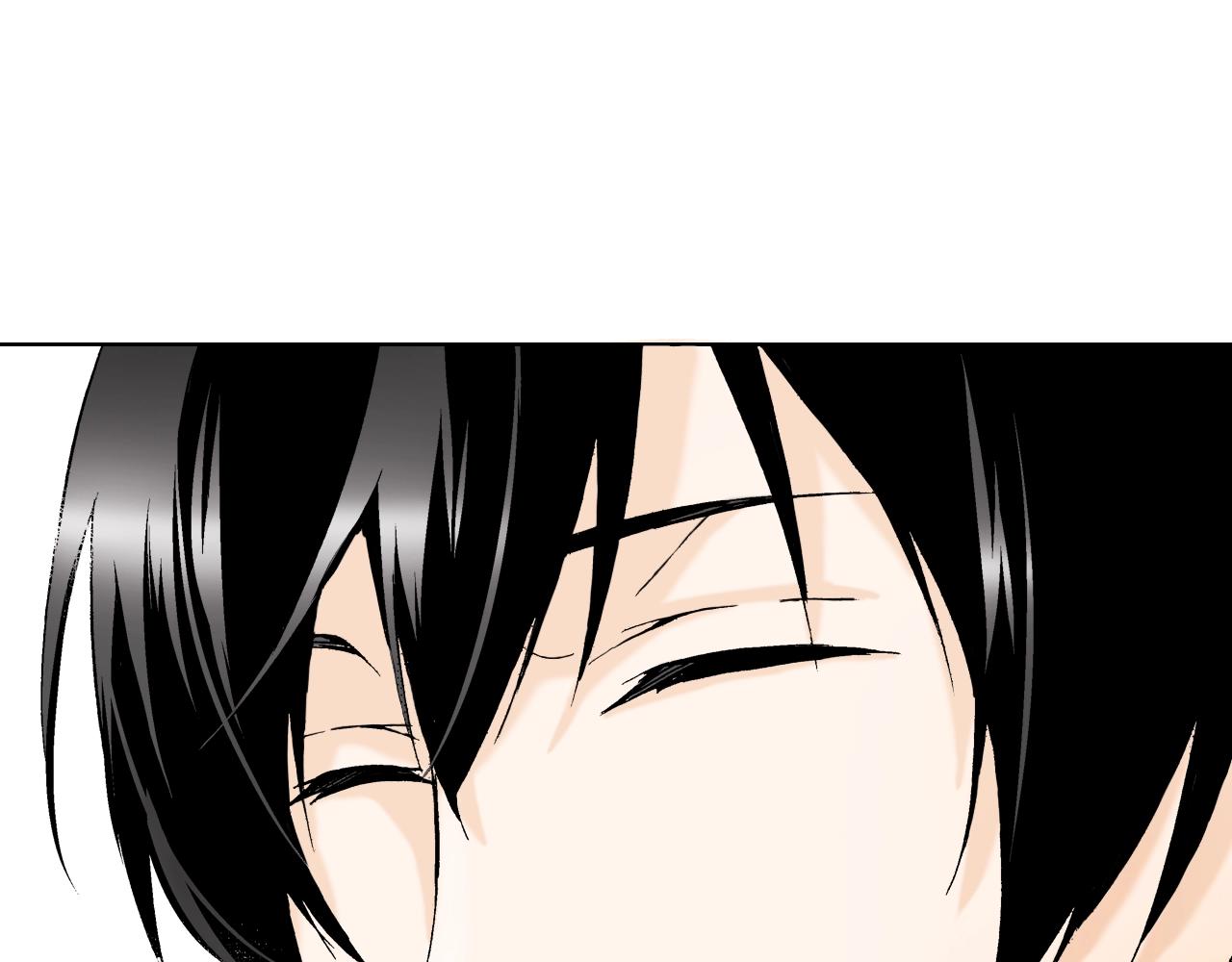 《京都寺町三条商店街的福尔摩斯》第13话 享受旅程 第23页