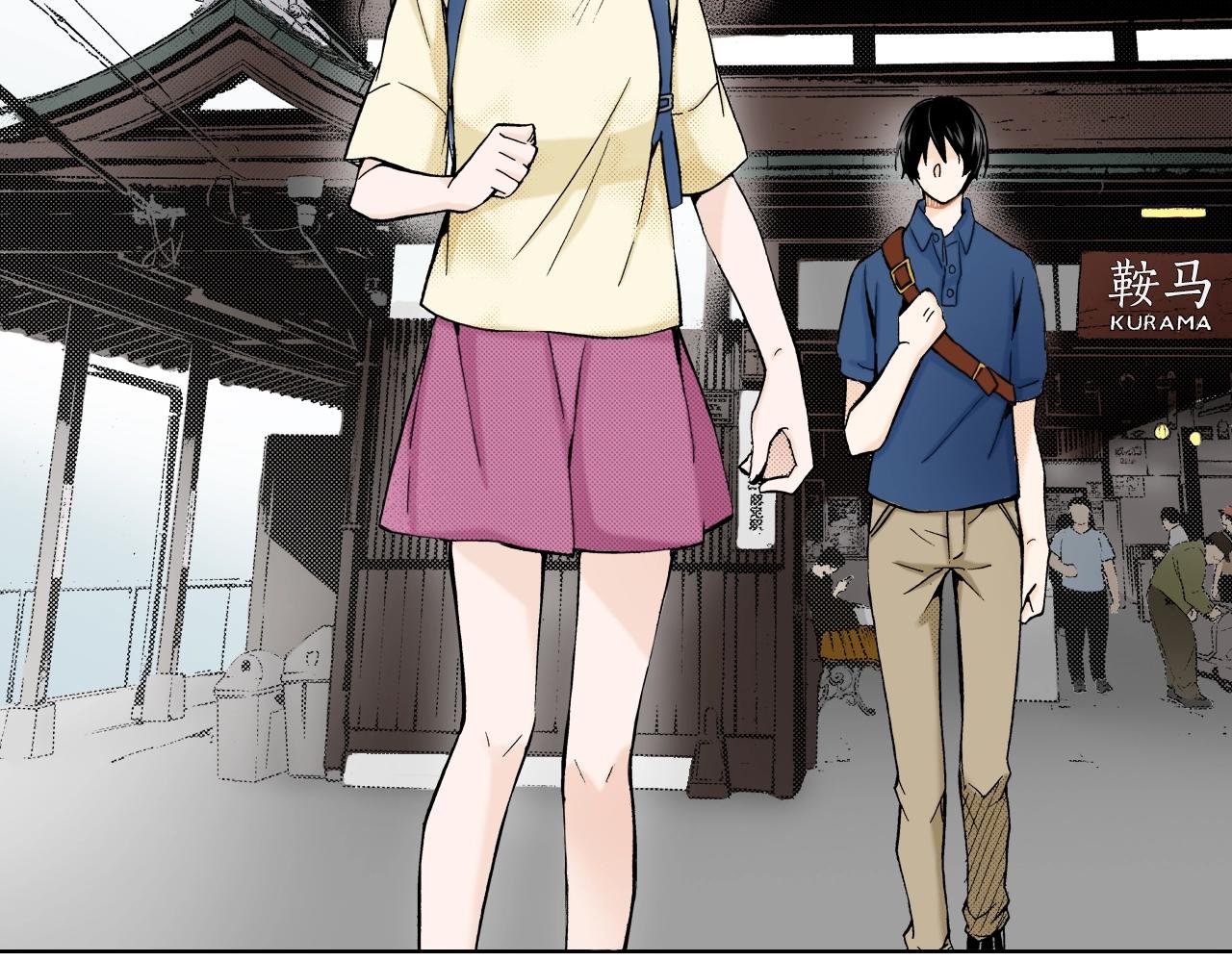 《京都寺町三条商店街的福尔摩斯》第13话 享受旅程 第35页
