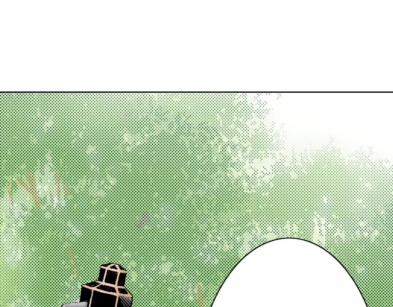 《京都寺町三条商店街的福尔摩斯》第13话 享受旅程 第38页