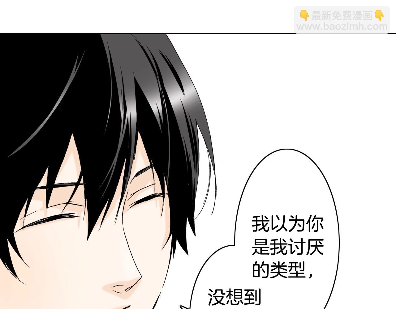 《京都寺町三条商店街的福尔摩斯》第18话 祭典之后 第26页