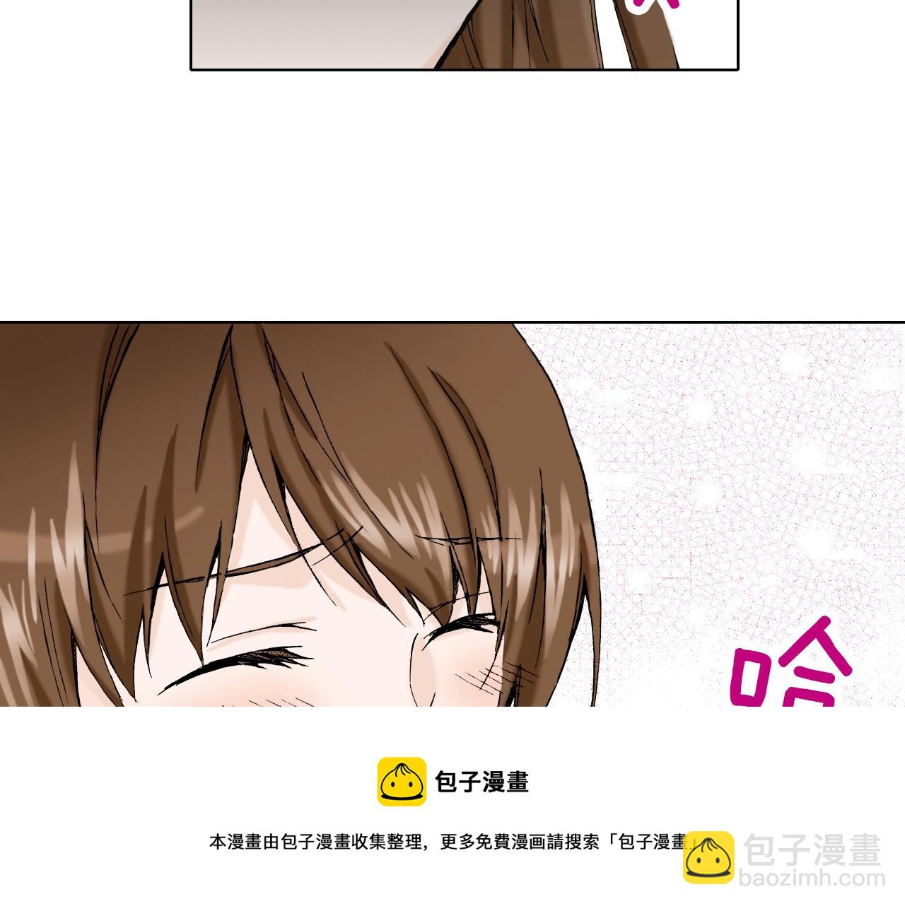 《京都寺町三条商店街的福尔摩斯》第18话 祭典之后 第29页