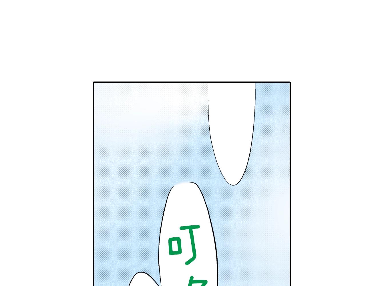 《京都寺町三条商店街的福尔摩斯》第18话 祭典之后 第46页