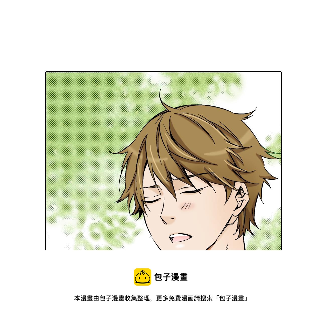 《京都寺町三条商店街的福尔摩斯》第18话 祭典之后 第9页