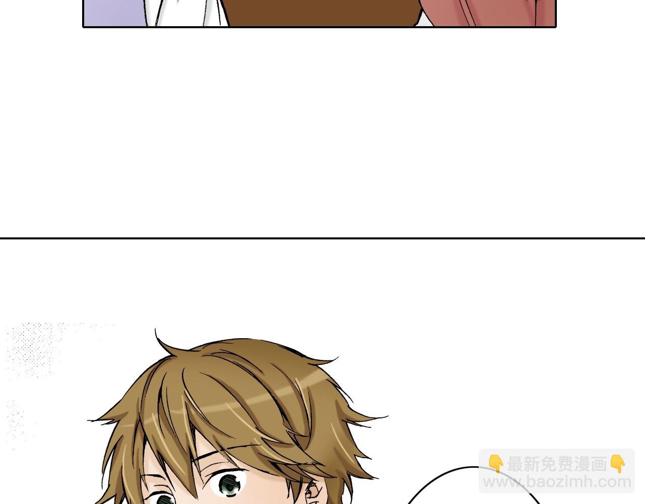 《京都寺町三条商店街的福尔摩斯》第19话 展会之谜 第35页