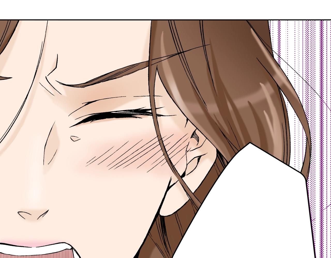 《京都寺町三条商店街的福尔摩斯》第17话 犯人的自白 第19页