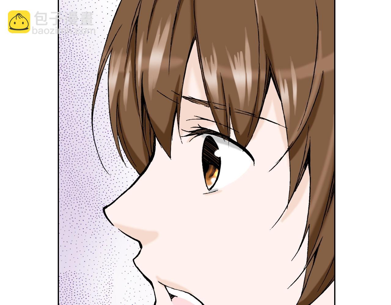 《京都寺町三条商店街的福尔摩斯》第17话 犯人的自白 第8页