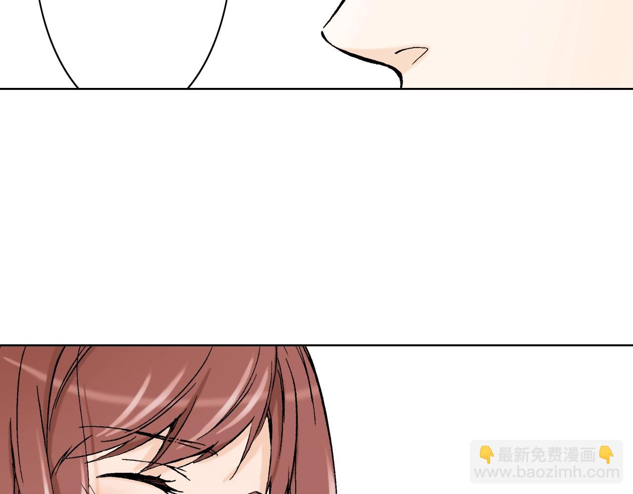 《京都寺町三条商店街的福尔摩斯》第20话 艾草之杀 第23页