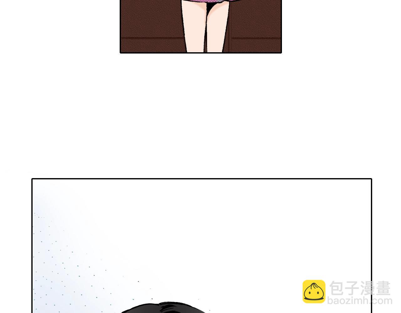 《京都寺町三条商店街的福尔摩斯》第20话 艾草之杀 第27页