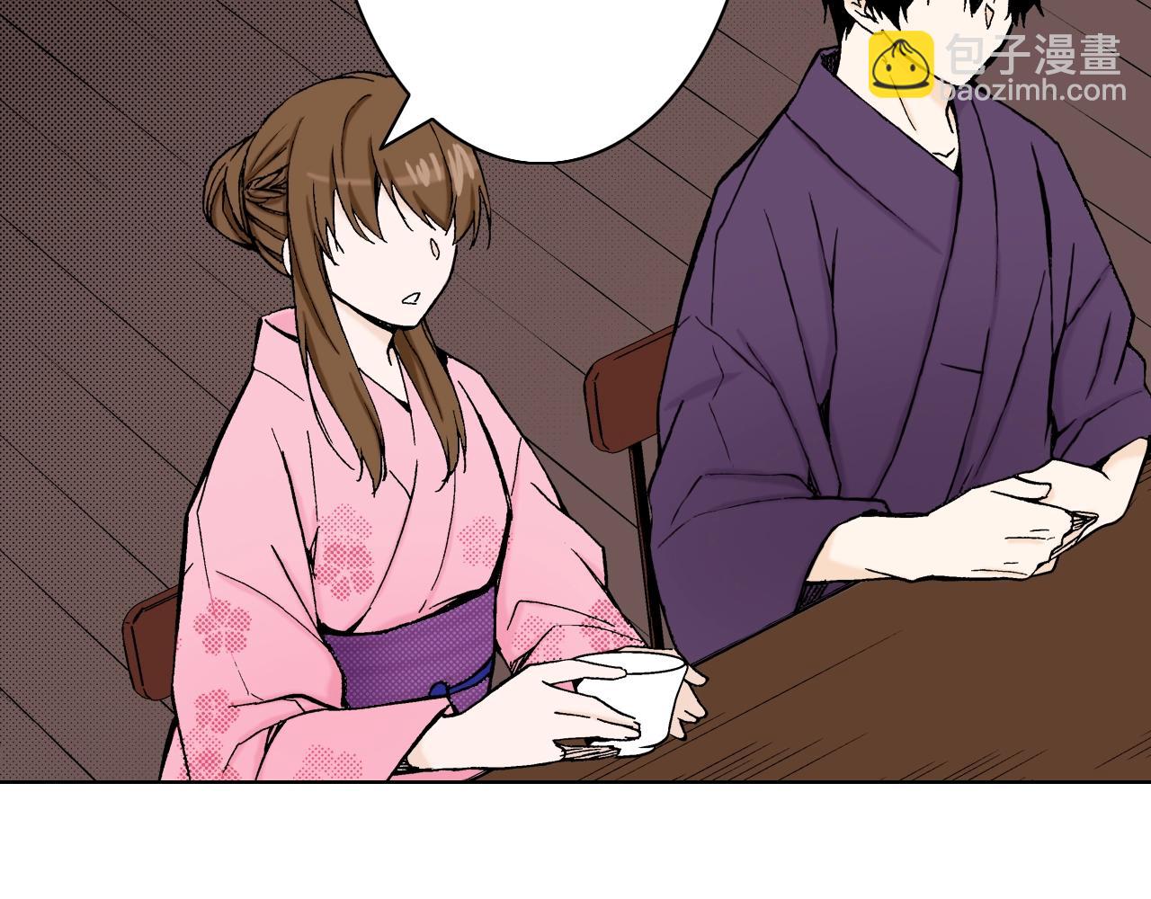 《京都寺町三条商店街的福尔摩斯》第23话 关于品味 第12页