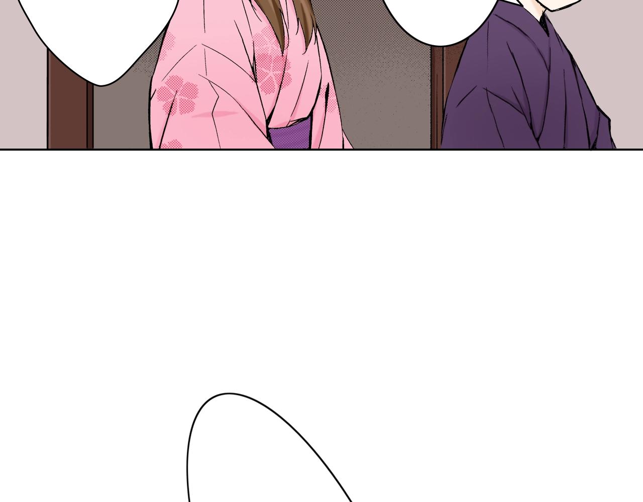 《京都寺町三条商店街的福尔摩斯》第23话 关于品味 第27页