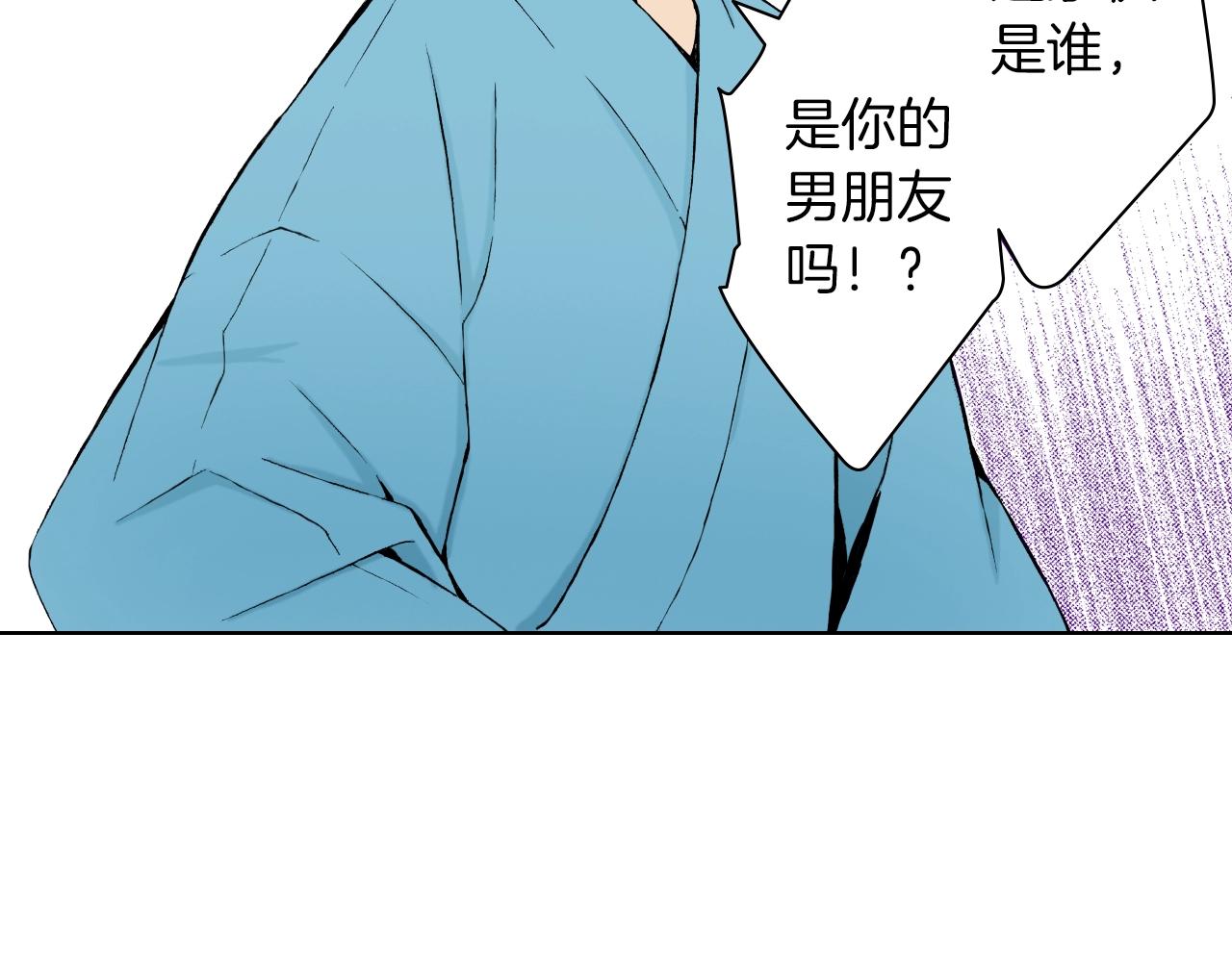 《京都寺町三条商店街的福尔摩斯》第22话 没必要道歉 第38页
