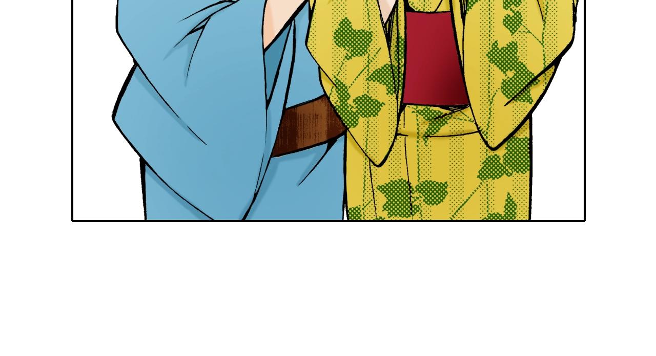 《京都寺町三条商店街的福尔摩斯》第22话 没必要道歉 第6页