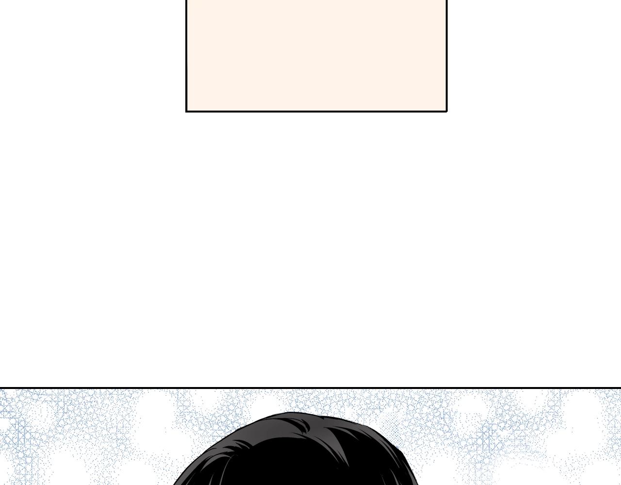 《京都寺町三条商店街的福尔摩斯》第24话 高明的手法 第34页