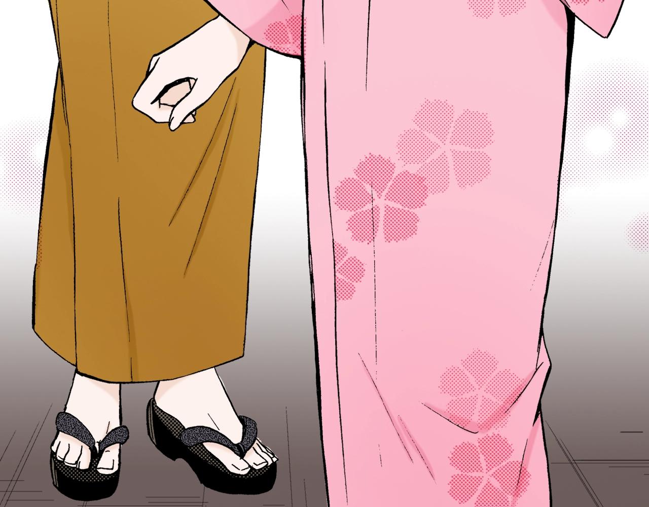 《京都寺町三条商店街的福尔摩斯》第21话 好好享受吧 第16页