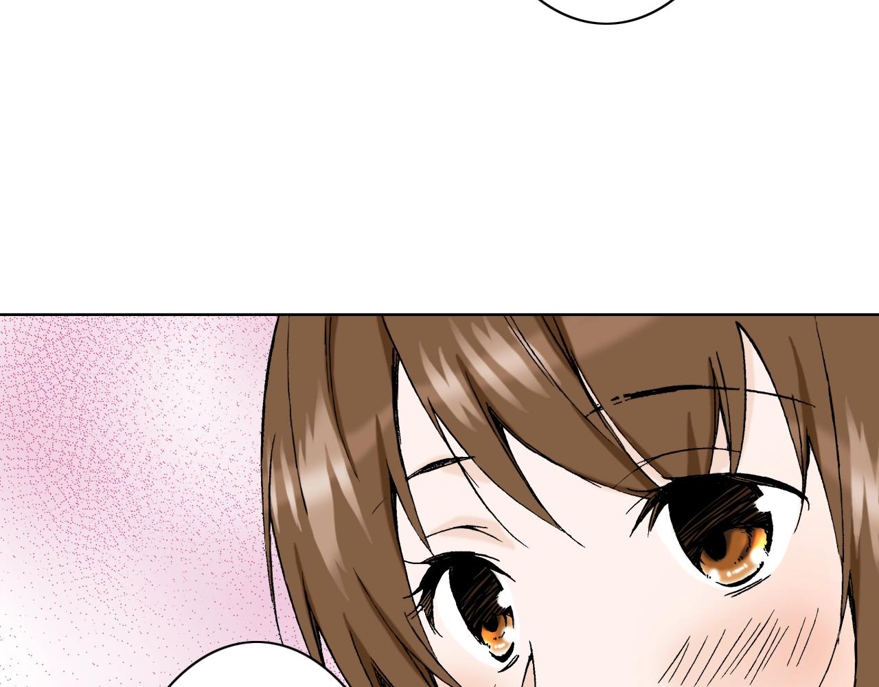 《京都寺町三条商店街的福尔摩斯》第21话 好好享受吧 第20页