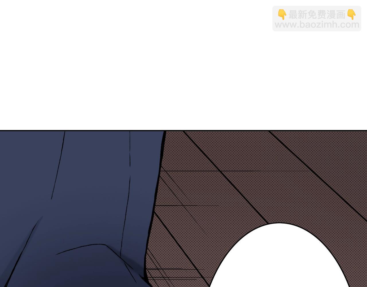 《京都寺町三条商店街的福尔摩斯》第25话 腹黑的公子 第11页