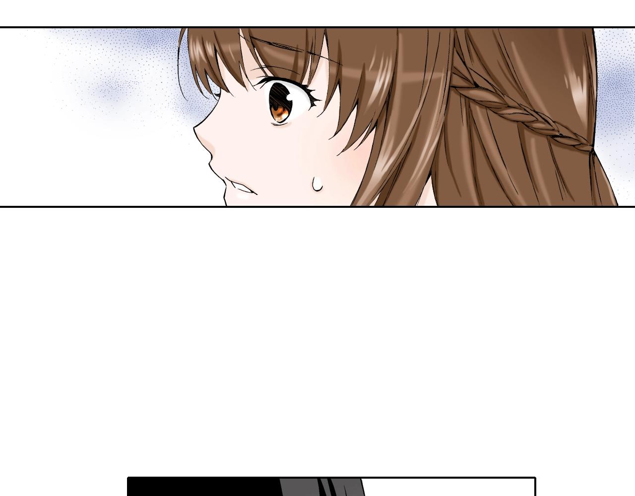 《京都寺町三条商店街的福尔摩斯》第25话 腹黑的公子 第14页