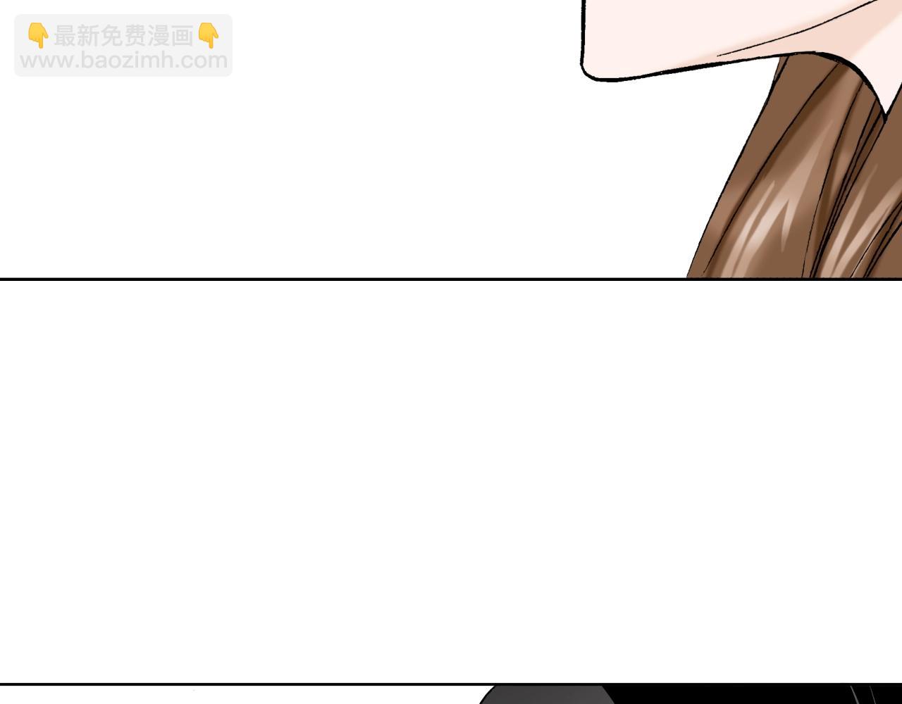 《京都寺町三条商店街的福尔摩斯》第27话 你是哪种寺庙？ 第19页
