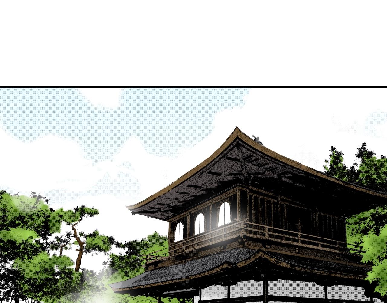 《京都寺町三条商店街的福尔摩斯》第27话 你是哪种寺庙？ 第31页