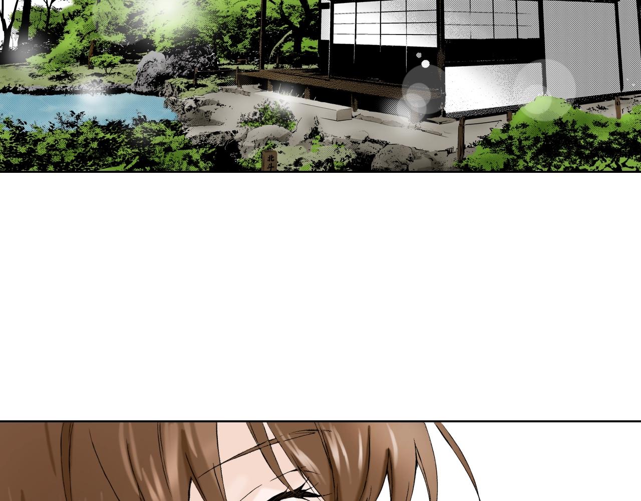 《京都寺町三条商店街的福尔摩斯》第27话 你是哪种寺庙？ 第32页