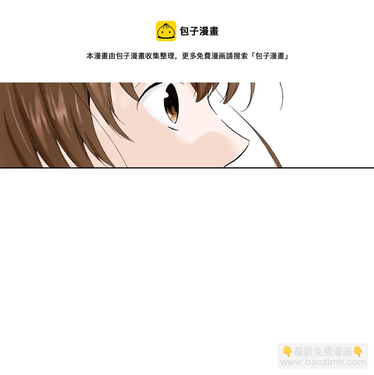 《京都寺町三条商店街的福尔摩斯》第27话 你是哪种寺庙？ 第33页
