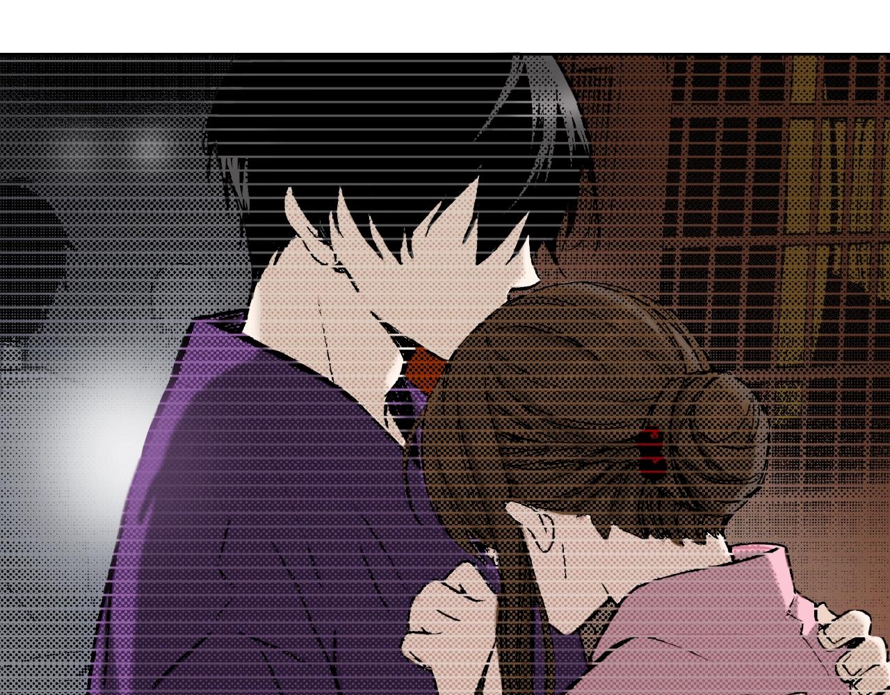 《京都寺町三条商店街的福尔摩斯》第26话 心动 第16页
