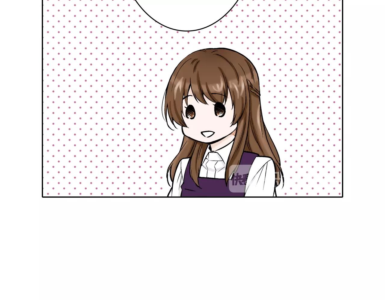 《京都寺町三条商店街的福尔摩斯》第26话 心动 第34页