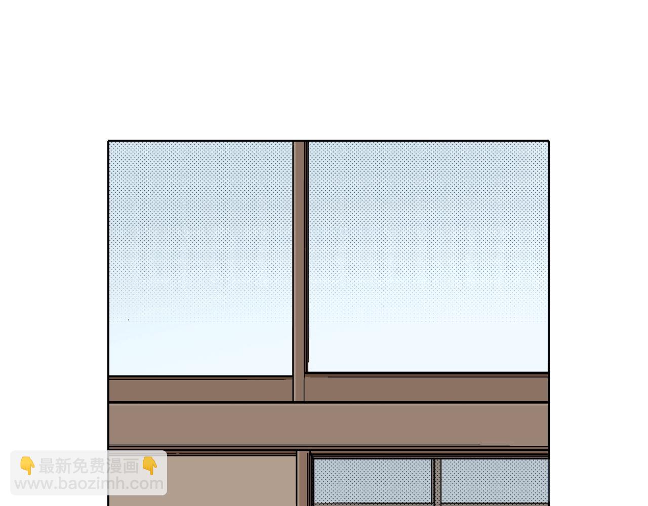 《京都寺町三条商店街的福尔摩斯》第26话 心动 第47页