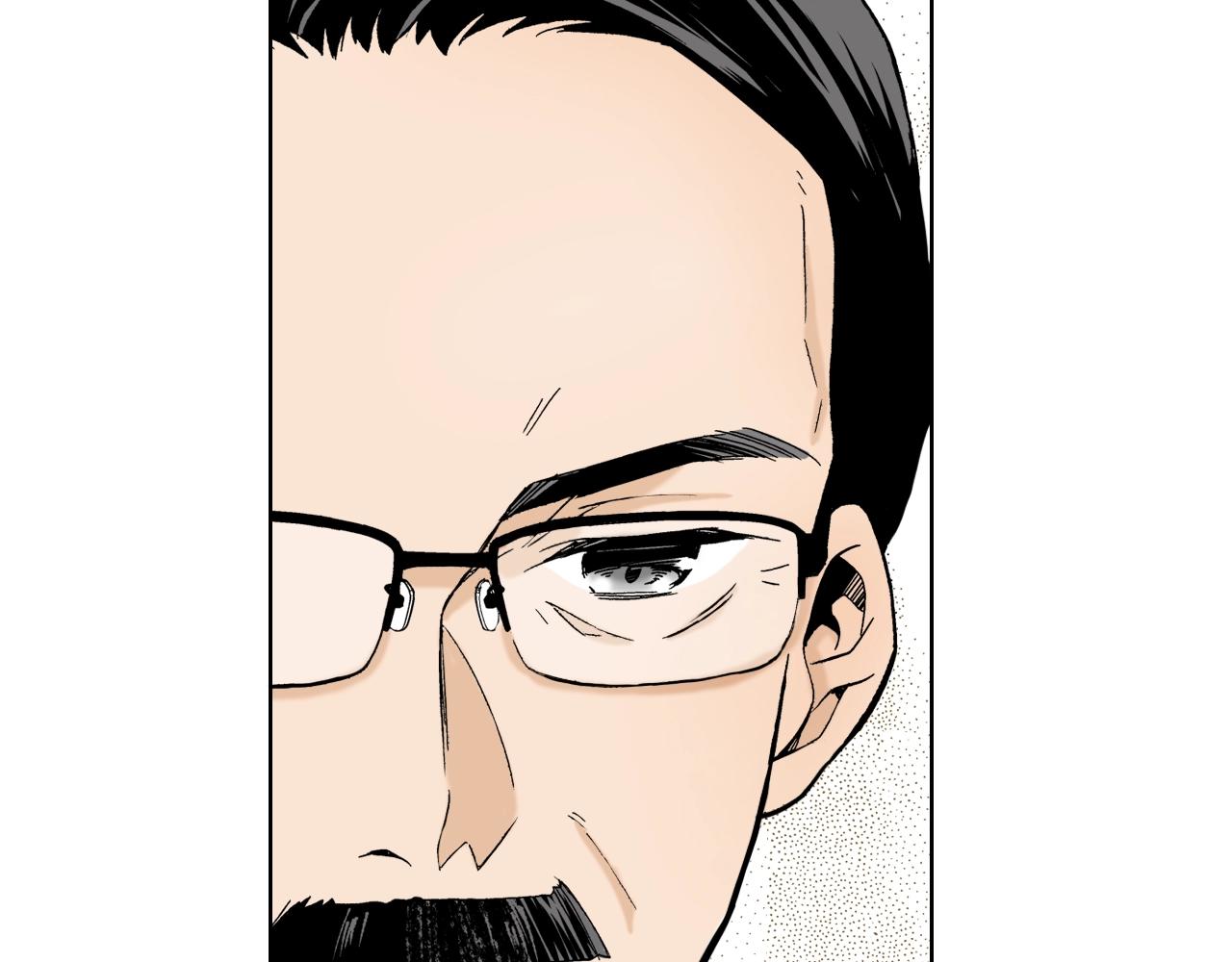 《京都寺町三条商店街的福尔摩斯》第32话 鉴定的哲学 第22页