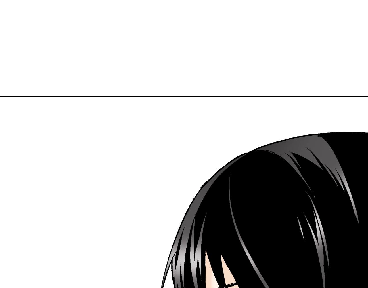 《京都寺町三条商店街的福尔摩斯》第32话 鉴定的哲学 第32页