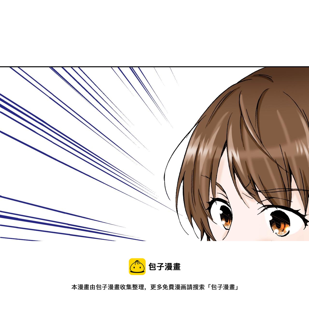《京都寺町三条商店街的福尔摩斯》第32话 鉴定的哲学 第41页