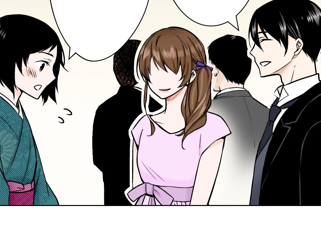 《京都寺町三条商店街的福尔摩斯》第29话 生日宴会 第20页