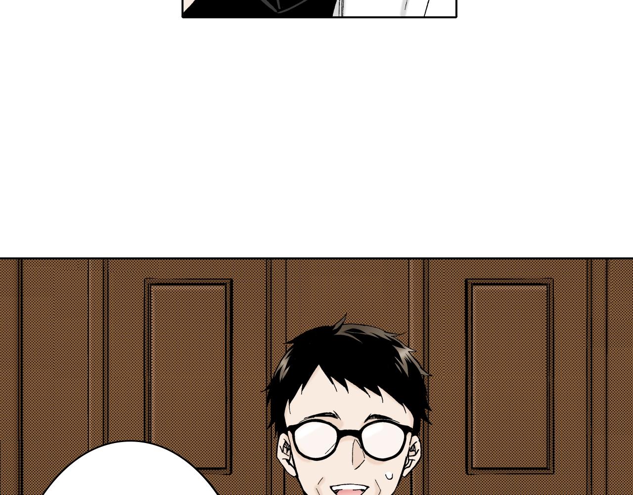 《京都寺町三条商店街的福尔摩斯》第29话 生日宴会 第38页