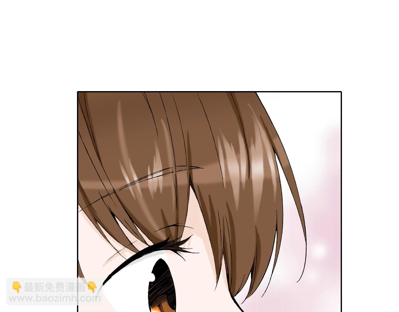 《京都寺町三条商店街的福尔摩斯》第29话 生日宴会 第8页