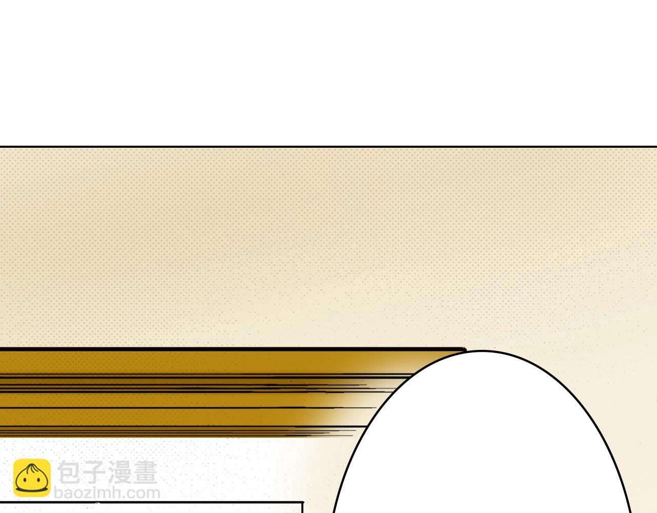《京都寺町三条商店街的福尔摩斯》第30话 瓷壶碎了 第11页