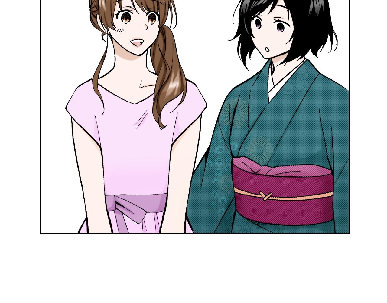 《京都寺町三条商店街的福尔摩斯》第30话 瓷壶碎了 第48页