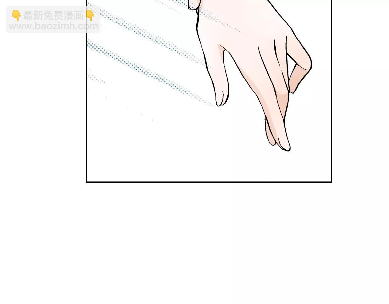 《京都寺町三条商店街的福尔摩斯》第30话 瓷壶碎了 第50页