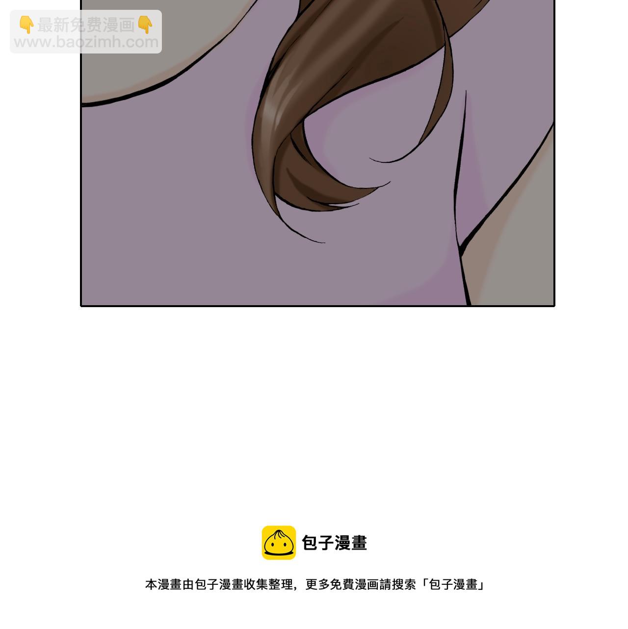《京都寺町三条商店街的福尔摩斯》第31话 神秘事件发生 第25页