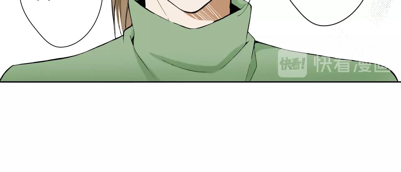 《京都寺町三条商店街的福尔摩斯》第34话 阴险的人 第39页