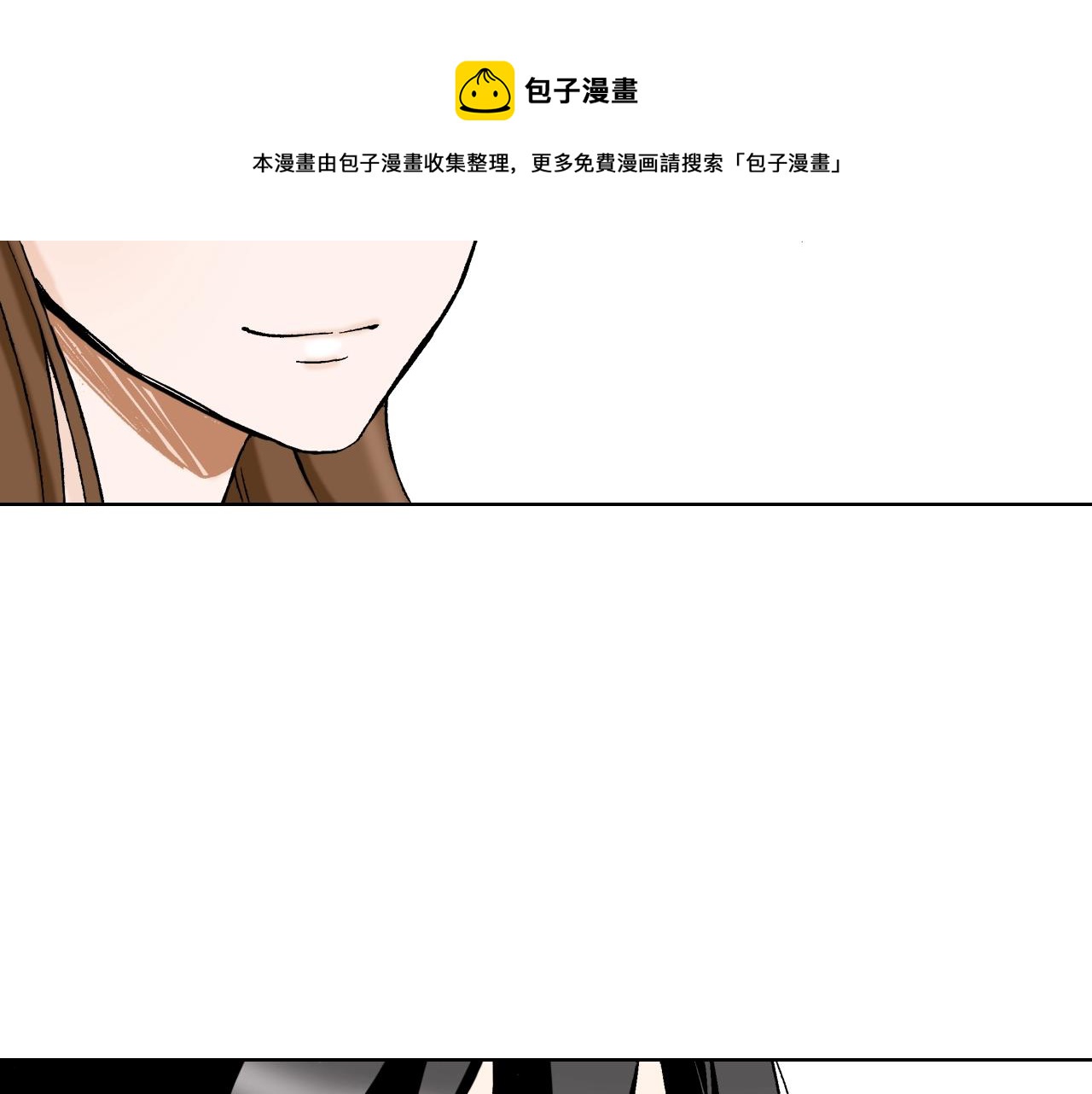 《京都寺町三条商店街的福尔摩斯》第34话 阴险的人 第41页