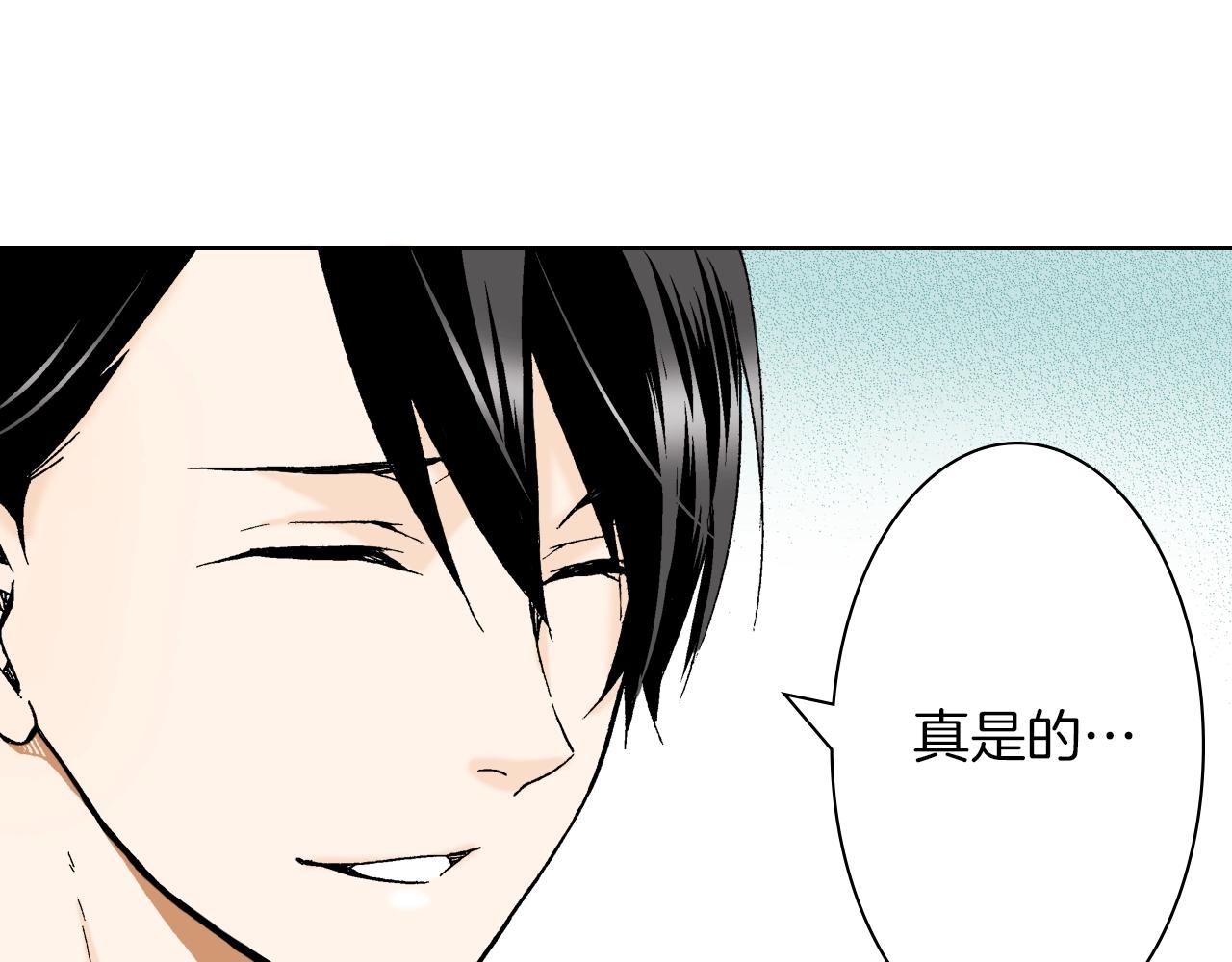 《京都寺町三条商店街的福尔摩斯》第33话 赝品制造者？ 第48页